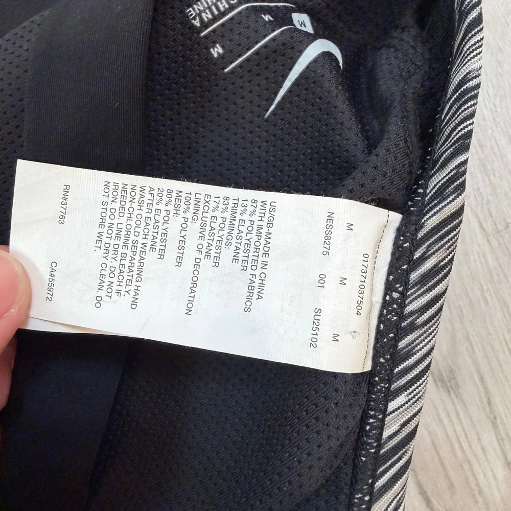 Nike ness8275 rush